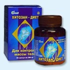 Хитозан-диет капсулы 300 мг, 90 шт - Приютное
